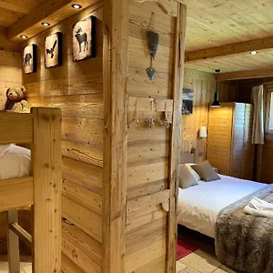 Appartement Barmaz, Val-dʼIsère